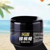 Car Scratch Repair Paste Car Paint Solid Wax Dust-Proof Waxing 200g Automotive Detailing Wax Ceramics Coating For Vehicles