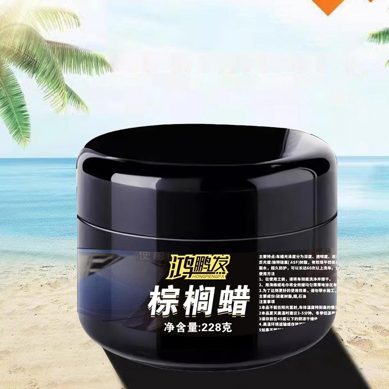 Car Scratch Repair Paste Car Paint Solid Wax Dust-Proof Waxing 200g Automotive Detailing Wax Ceramics Coating For Vehicles
