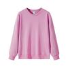 Felpe Harajuku da uomo pullover autunnali da uomo tinta unita coreana felpa con cappuccio casual o collo top basic Hip Hop streetwear