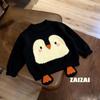 Kids Winter Fleece Hoodie with Cute Penguin Print for Boys and Girls