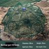 Shrimp and Fish Trap Net Cage for Crabs, Eels, Loaches, and Soft-Shelled Turtles