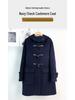 Cappotto da Donna E-Family in Misto Lana con Cappuccio e Chiusura a Laccio, Stile Preppy, Lunghezza Media