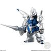 FW GUNDAM CONVERGE #10 (Gundam Converge #10) [180. Gaz-L] (Single Item)