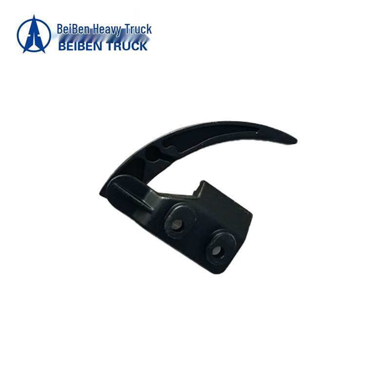 Beiben Heavy Truck Handles & Latches