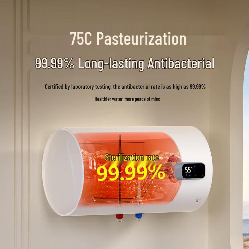 

Grade B Electric Storage Water Heater