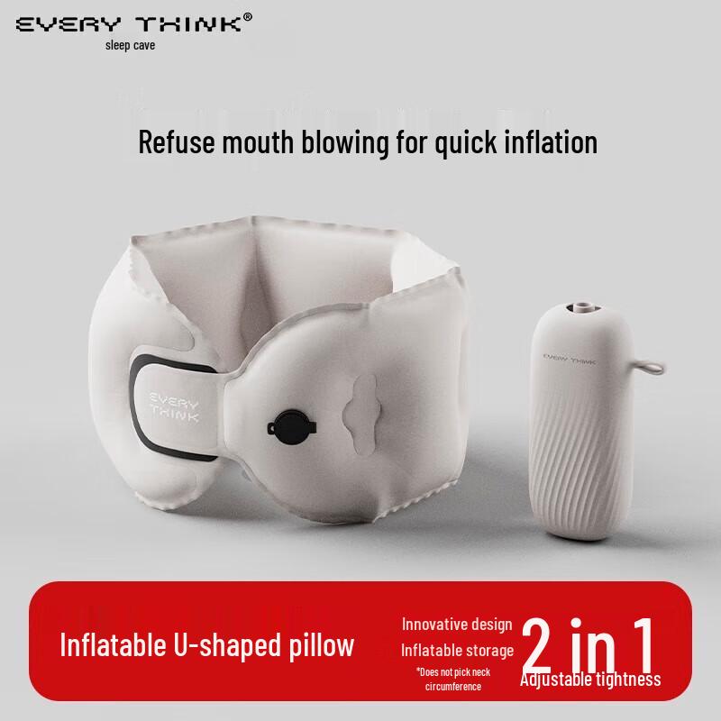 Everythink Portable Inflatable U-Shaped Travel Neck Pillow