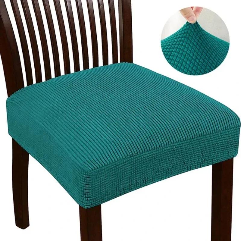 Jacquard Chair Covers Stretchy Solid Color Anti-Slip Chair Slipcovers Soft Sofa Seat Cover Living Room Restaurant Office Hotel