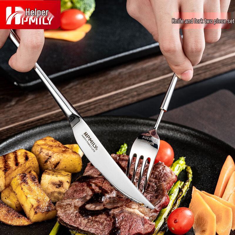 HPMILY 304 Stainless Steel Western Cutlery Collection