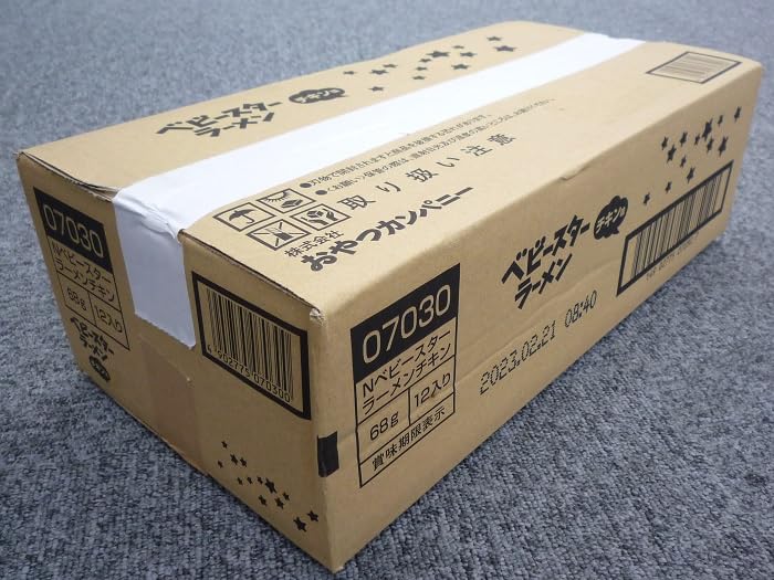 Oyatsu Company Baby Star Ramen Chicken Flavour 68g x 12 pungi de [Oficial] (Mult Calciu, Rețete, Gătit, Gustări)