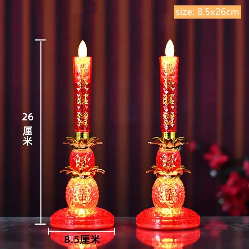2pcs LED Simulation Flame Candle Lamp Buddhist Electric Light Guanyin Enshrined Ornament Home Fengdhui Decoration