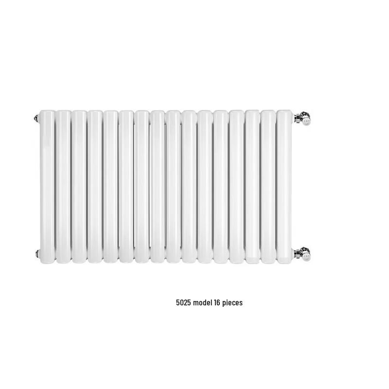 

Huiyichun Steel Radiator