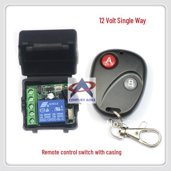 12V Single Channel Remote Switch with Buick 2-Button Controller, Interlocking A/B Mode, 315M/433M Single-Channel Remote Control Switch