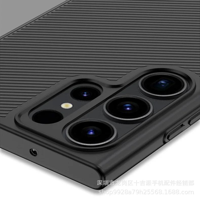 Wave Pattern Ultra-Thin Matte PP Shell for Samsung S23 Ultra & S22 Ultra