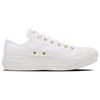 Converse All Star Light Plts Gold Ox 'White' Women's 31309000