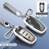 Haval Shenshou Remote Key Case for Xiaoxiaolong, Kugou, and Big Dog Models