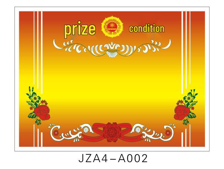 A4 Blank Certificate Paper for Students: Creative Design for Kindergarten and Primary School Commendations and Training Classes.