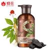 Fenghua Nine Jars Plant Extract Anti-Hair Loss Shampoo & Conditioner Set
