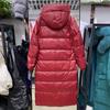 Women Loose Fit Long Hooded Padded Jacket Winter Coat White Duck Down Stand Collar Zipper Pocket Solid Color All Match