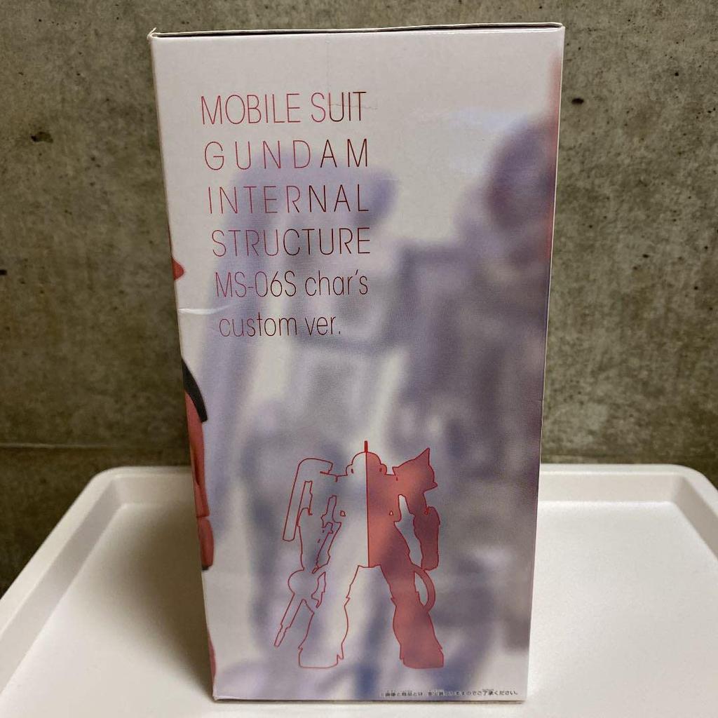 Mobildrakt Gundam INTERN STRUKTUR MS-06S Zaku II chars tilpassede ver. EN