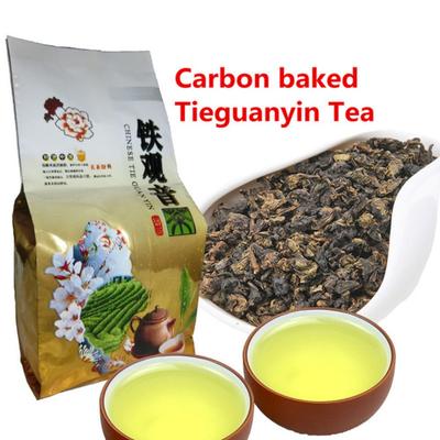 Roasted Tieguanyin Oolong Tea 50g Premium Loose Leaf