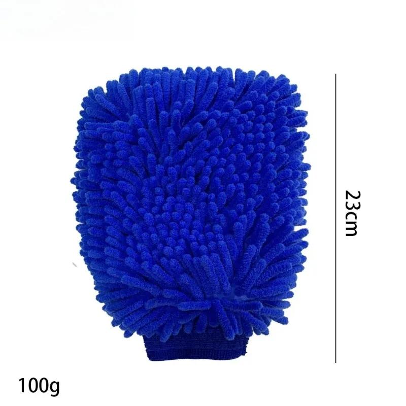 1PC Car Wash Glove Detailing Thickened Double Sided Multifunction Glove Motorcycle Wash Tools Care Sponge