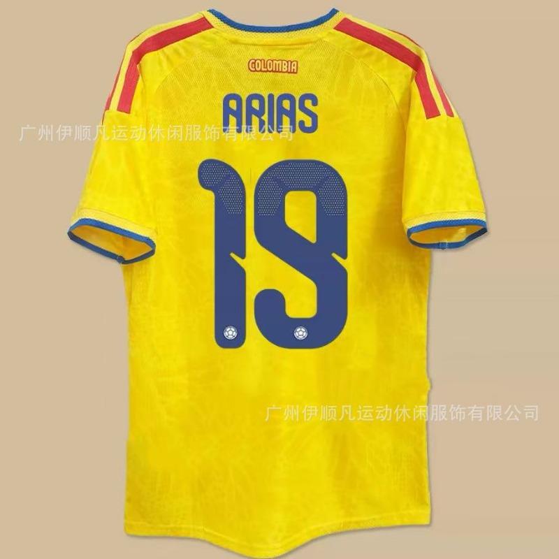 World Cup Spain Inter Milan Japan Northern Ireland, Switzerland Scotland Columbus Y football jersey