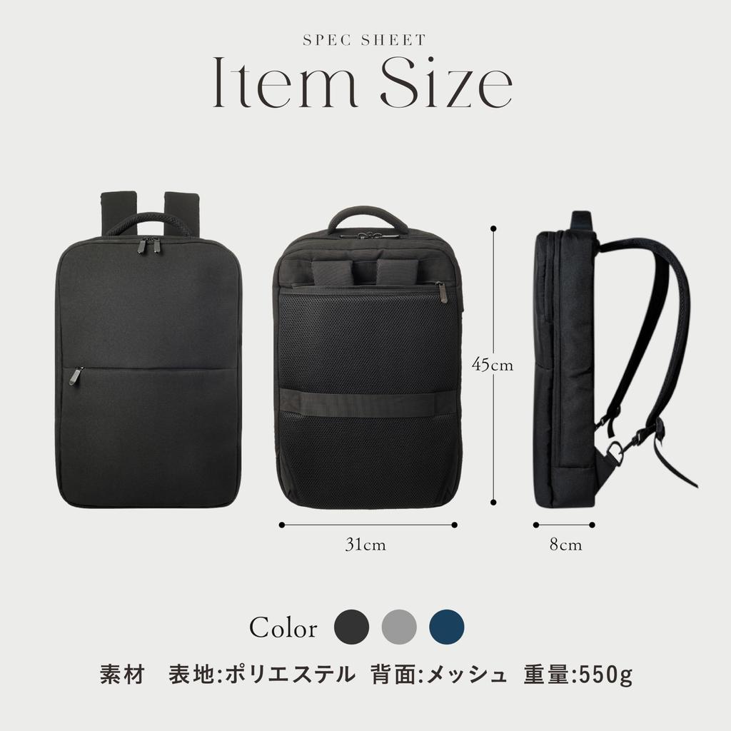 Business Großer Wasser Schwarzlicht [Grevio] Rucksack, 2-Wege, 3-Wege, Dünn, Kapazität, Erweiterbar, Abweisend, Handgepäck, Leichtgewicht, Herrenrucksack, USB,