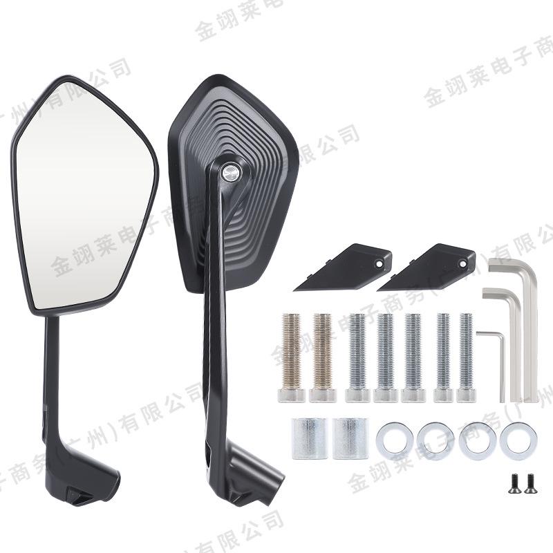 

Compatible Rearview Mirror for BMW R1250GS/R1200GS/R1300GS ADV Water Bird Modified Accessory