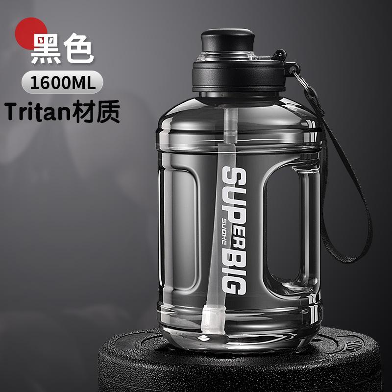 Water bottle large capacity ton barrel plastic cup logo high temperature summer fitness sports kettle ton ton cup ton barrel