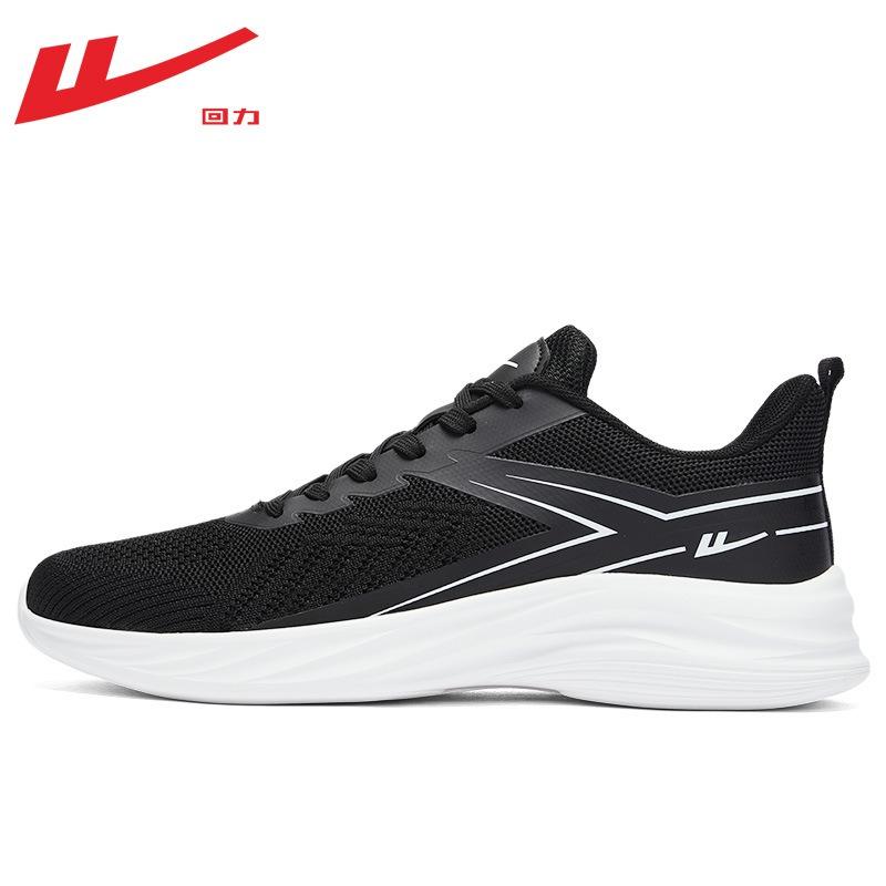 Men's shoes, sports shoes, men's spring new mesh breathable men's shoes, ultra-light people soft-soled running