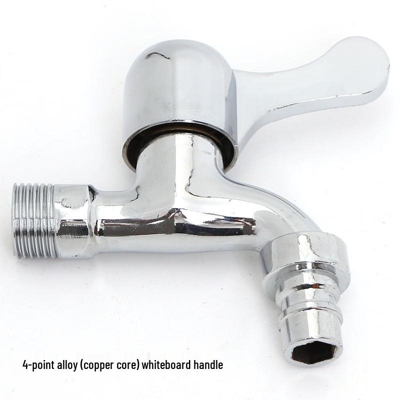 Baimengyang Laundry and Mop Sink Faucet