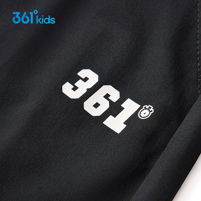 361° Unisex Kids' Quick-Dry Athletic Set