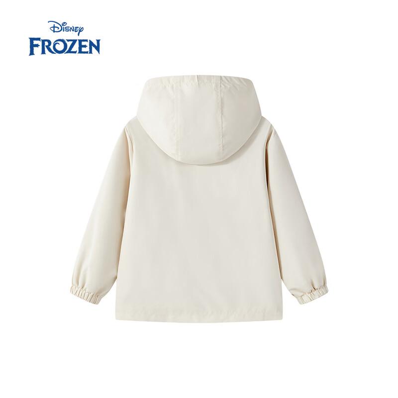 Disney Kids' Waterproof Hooded Softshell Jacket