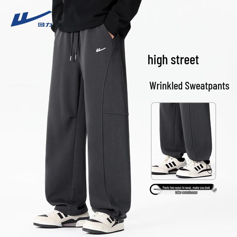 Warrior Men's Premium Straight-Leg Athletic Sweatpants