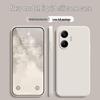 Redmi Turbo4Pro Liquid Silicone Anti-Drop Phone Case, Solid Color, Full Coverage, Soft Edge