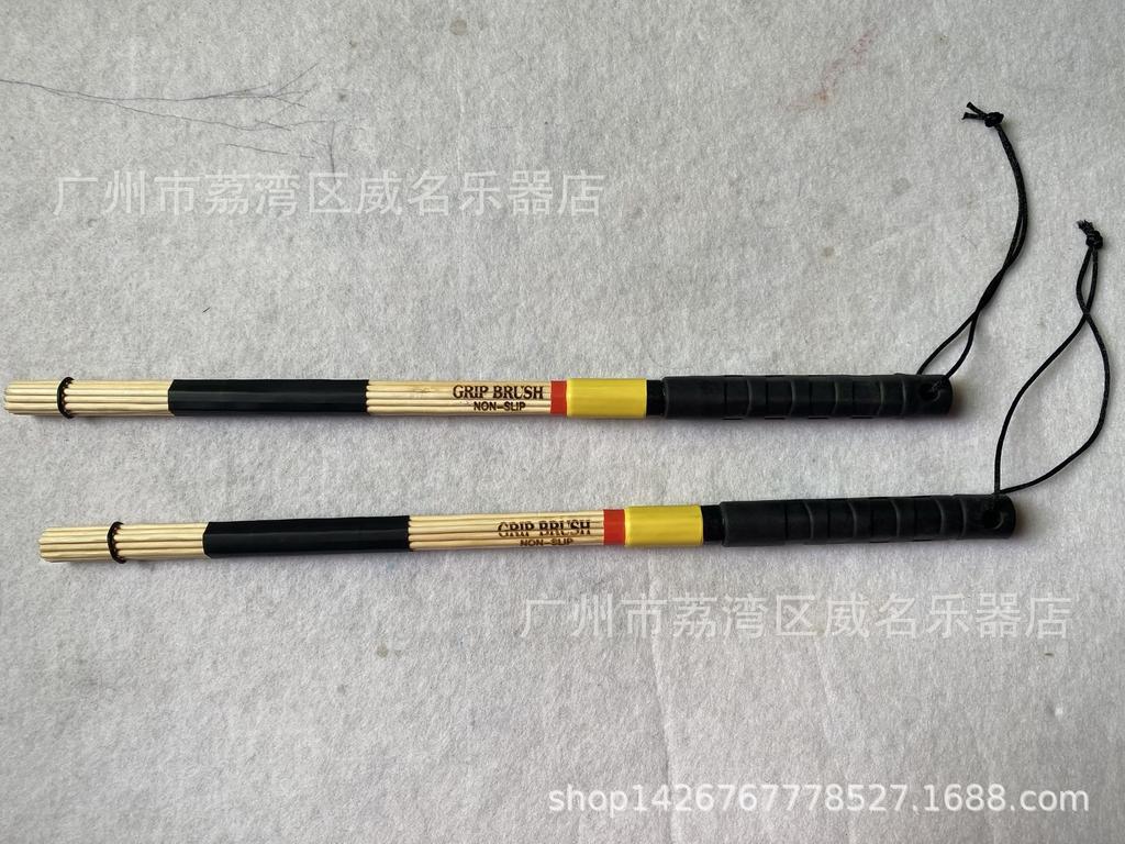 Introducing our new anti-slip portable handle drum brushes, crafted from bamboo with 19 bundles for optimal performance.