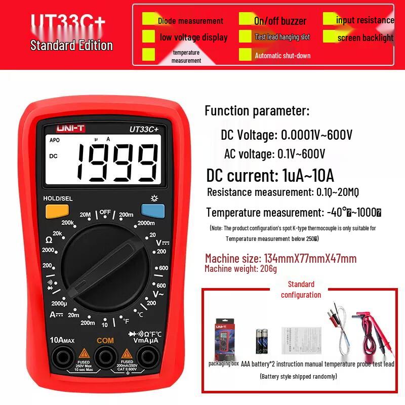 

Uni-T UT33C+ Compact Digital Multimeter with Temperature CN plug (adapter included)