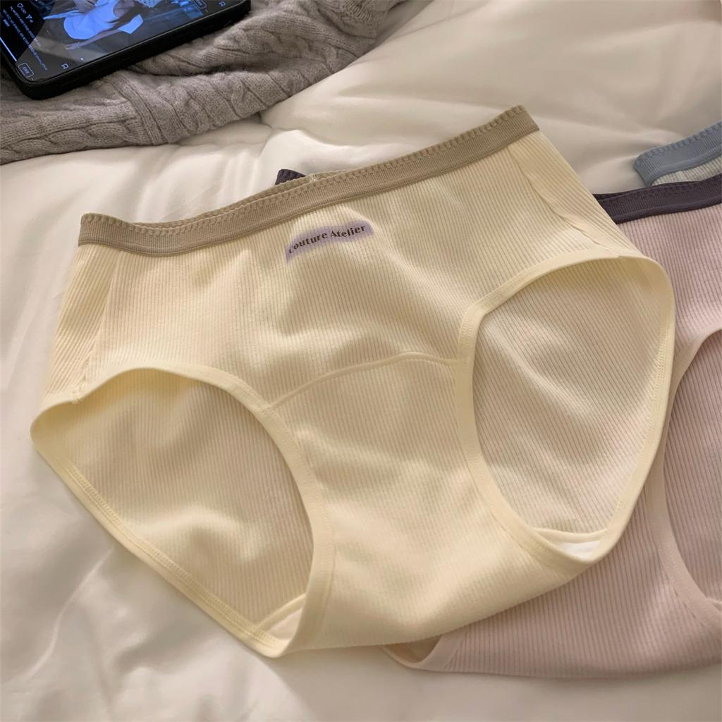 Girls Spring and Summer New Cotton 10A Antibacterial Extension Crotch Triangle Briefs
