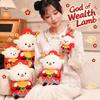 Stuffed Wealth Sheep Plush Festive God of Wealth Lamb Zodiac Mascot Doll Holiday Gift