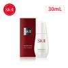 Genoptics Spot Essence 30mL 50mL SK-2 SK-II Official Product Free Shipping sk2 Pitera Skincare Serum Whitening Wife Girlfriend Women Quasi-Drug Beauty
