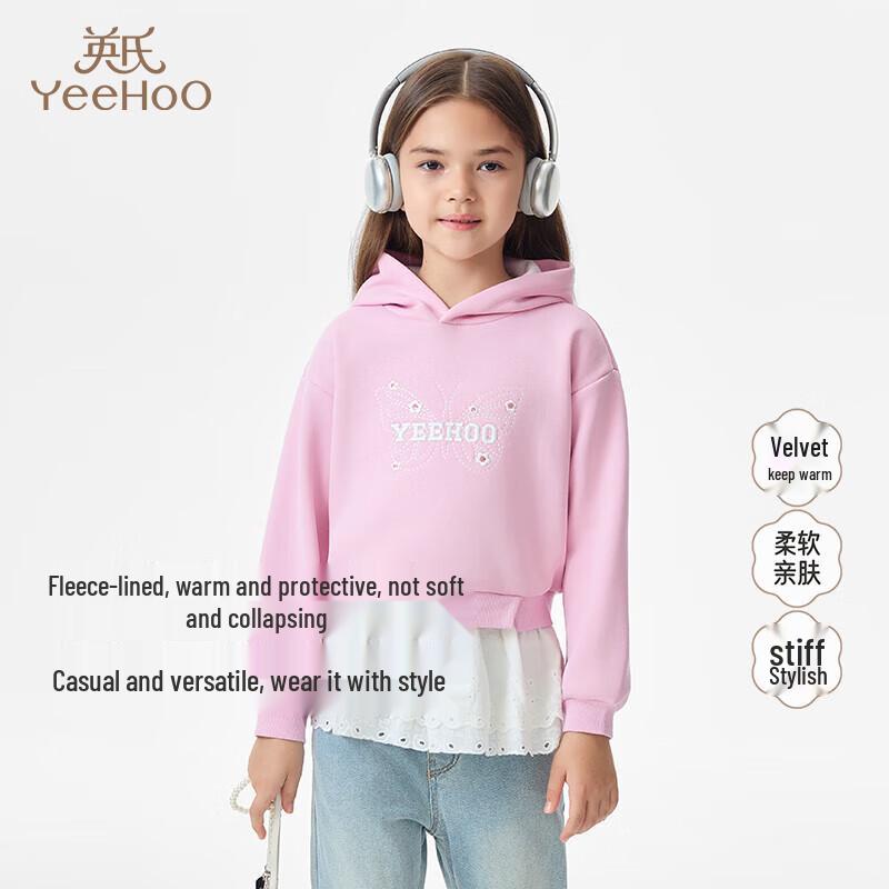Повседневная толстовка с капюшоном для девочек YEEHOO 130