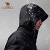 Camel 3-in-1 Windproof Waterproof Jacket with Fleece Liner