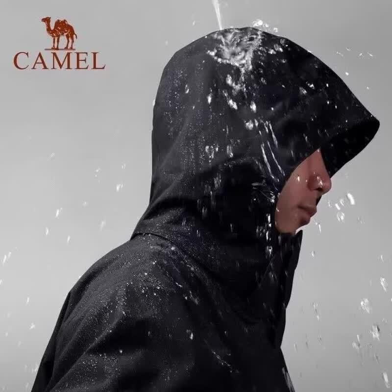 Camel 3-in-1 Windproof Waterproof Jacket with Fleece Liner