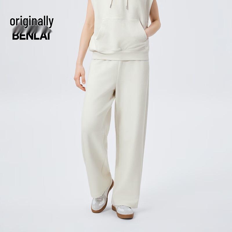 BENLAI Women's Loose Straight Wide-Leg Casual Sweatpants BNT650006