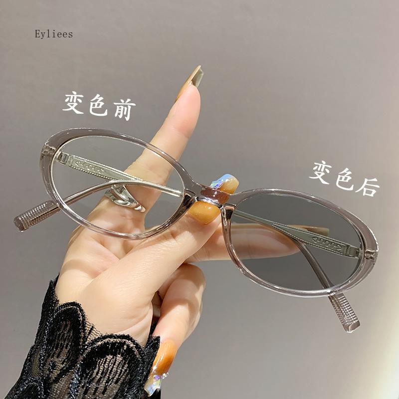 Women Trendy Oval Small Frame Photochromic Myopia Glasses Anti-blue Light Eyeglasses Eye Protection Ladies Optical Eyeglass