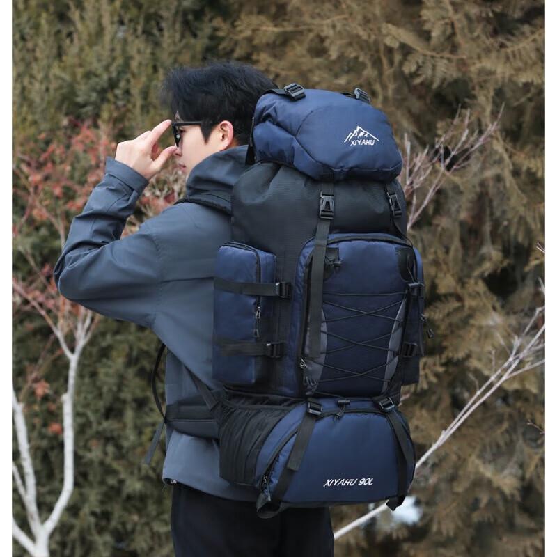 Hufeng Outdoor 90L Lightweight Waterproof Backpack