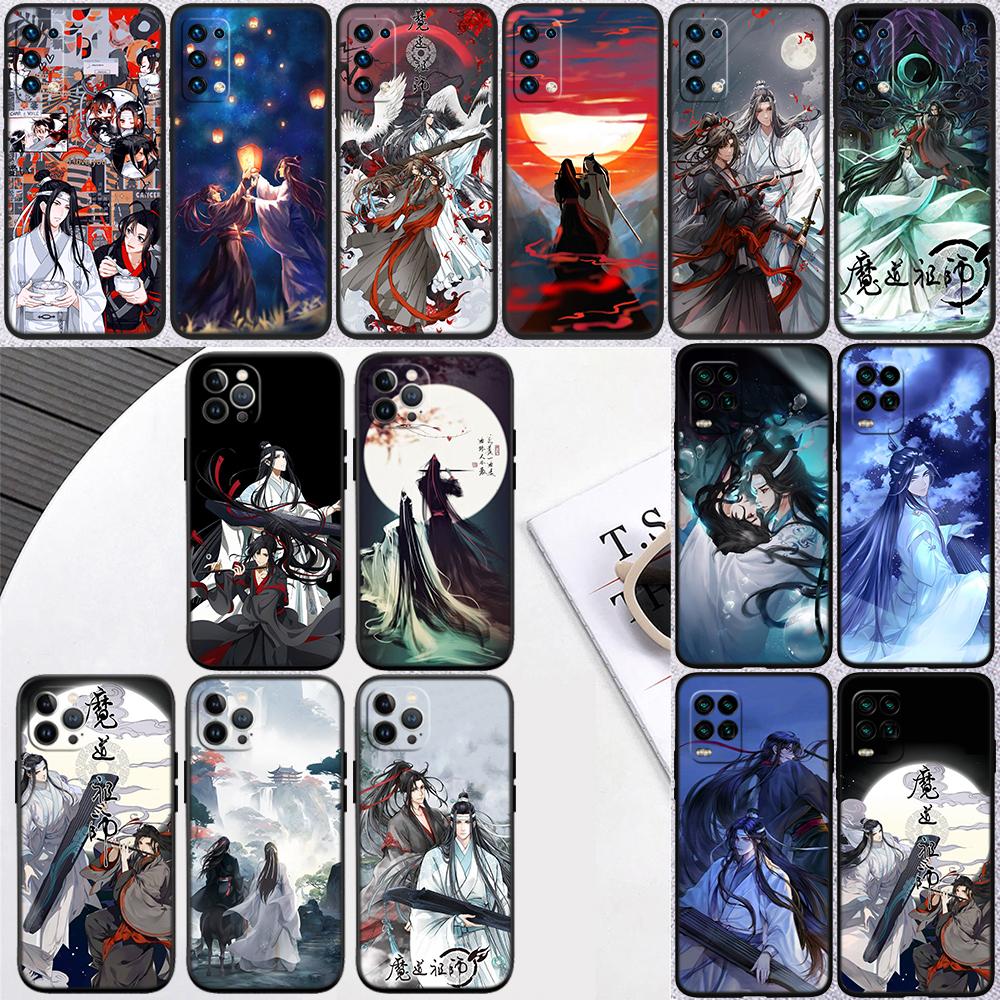 Mo Dao Zu Shi Phone Case for Motorola Moto Edge 60 60s 70 G86 G56 G54 E14 G04S G45 G54 G64 Pro Power Neo Fusion
