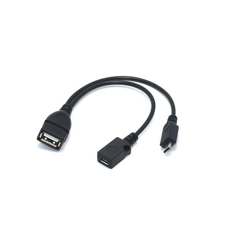 Micro USB OTG Cable with Power Supply for Tablet/Phone & External Card Reader