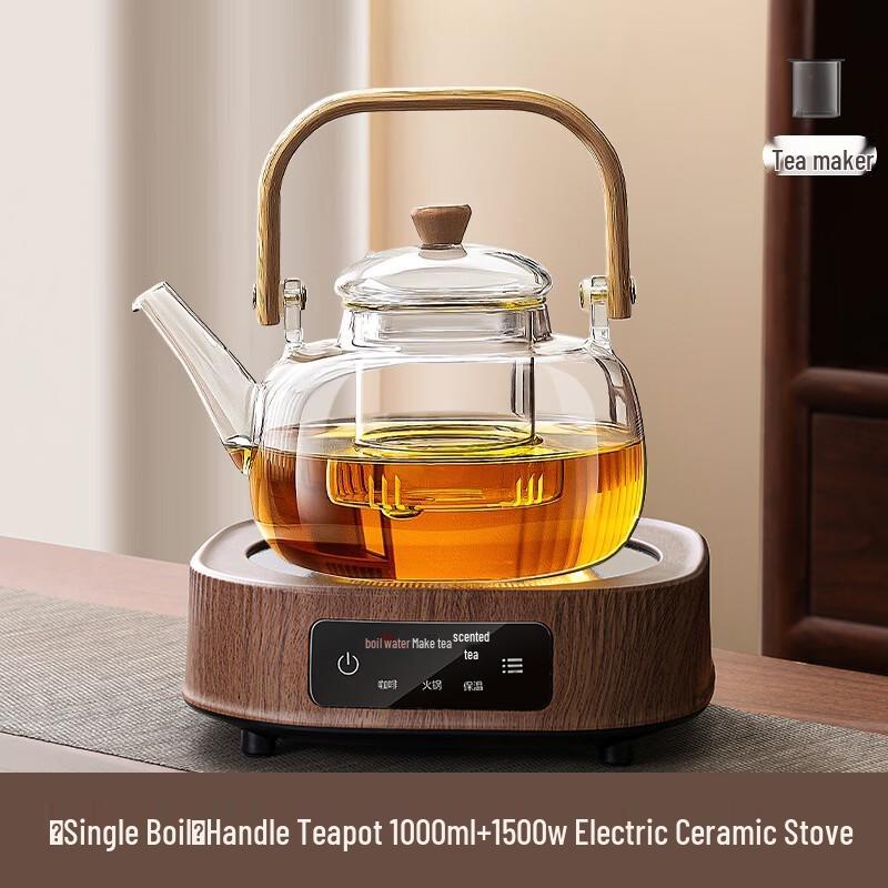 ZISIZ Glass Tea Kettle