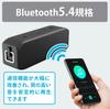 Bluetooth Speaker IPX7 Waterproof 45mm Speaker Passive Radiator Large Capacity Bluetooth Standard 3mA UX Cable Included Calling Up to 10 Hours of